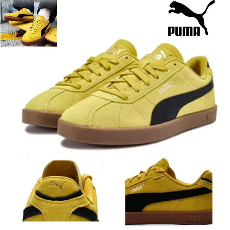 Zapatillas de Skate Puma 2026, - Puma Shoes Suede Classic reseña y precio